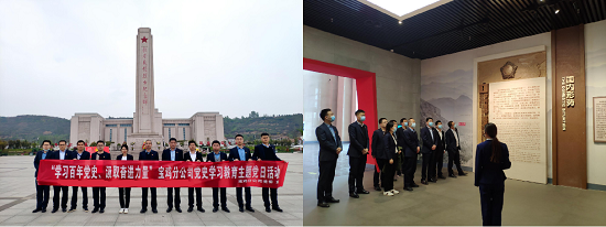尊龙凯时人生就是搏(中国区)官方网站