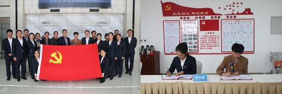 尊龙凯时人生就是搏(中国区)官方网站
