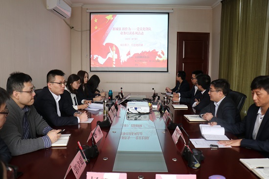 尊龙凯时人生就是搏(中国区)官方网站