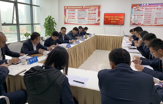 尊龙凯时人生就是搏(中国区)官方网站