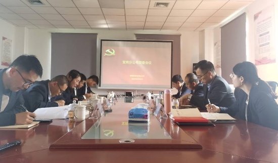 尊龙凯时人生就是搏(中国区)官方网站