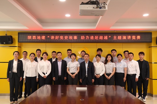 尊龙凯时人生就是搏(中国区)官方网站