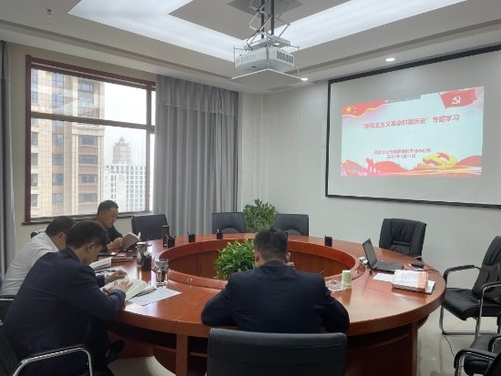 尊龙凯时人生就是搏(中国区)官方网站