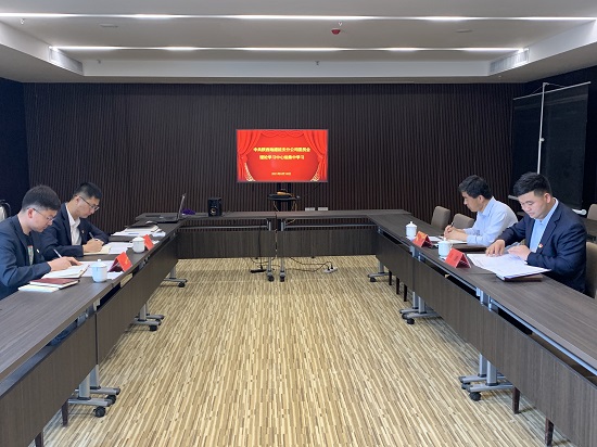 尊龙凯时人生就是搏(中国区)官方网站