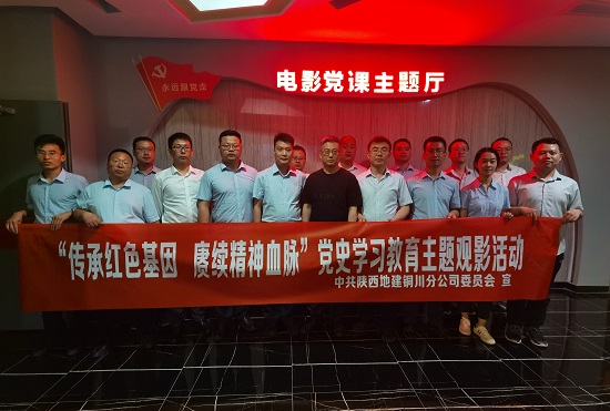 尊龙凯时人生就是搏(中国区)官方网站
