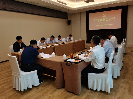 尊龙凯时人生就是搏(中国区)官方网站
