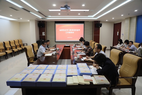 尊龙凯时人生就是搏(中国区)官方网站