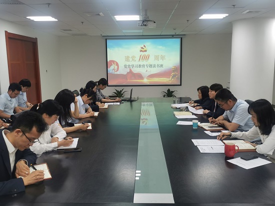尊龙凯时人生就是搏(中国区)官方网站