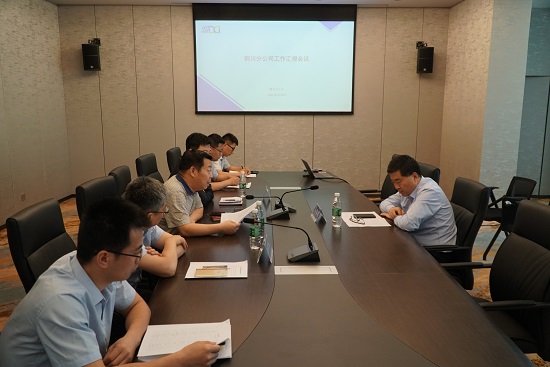 尊龙凯时人生就是搏(中国区)官方网站