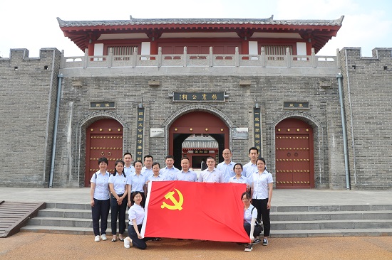 尊龙凯时人生就是搏(中国区)官方网站