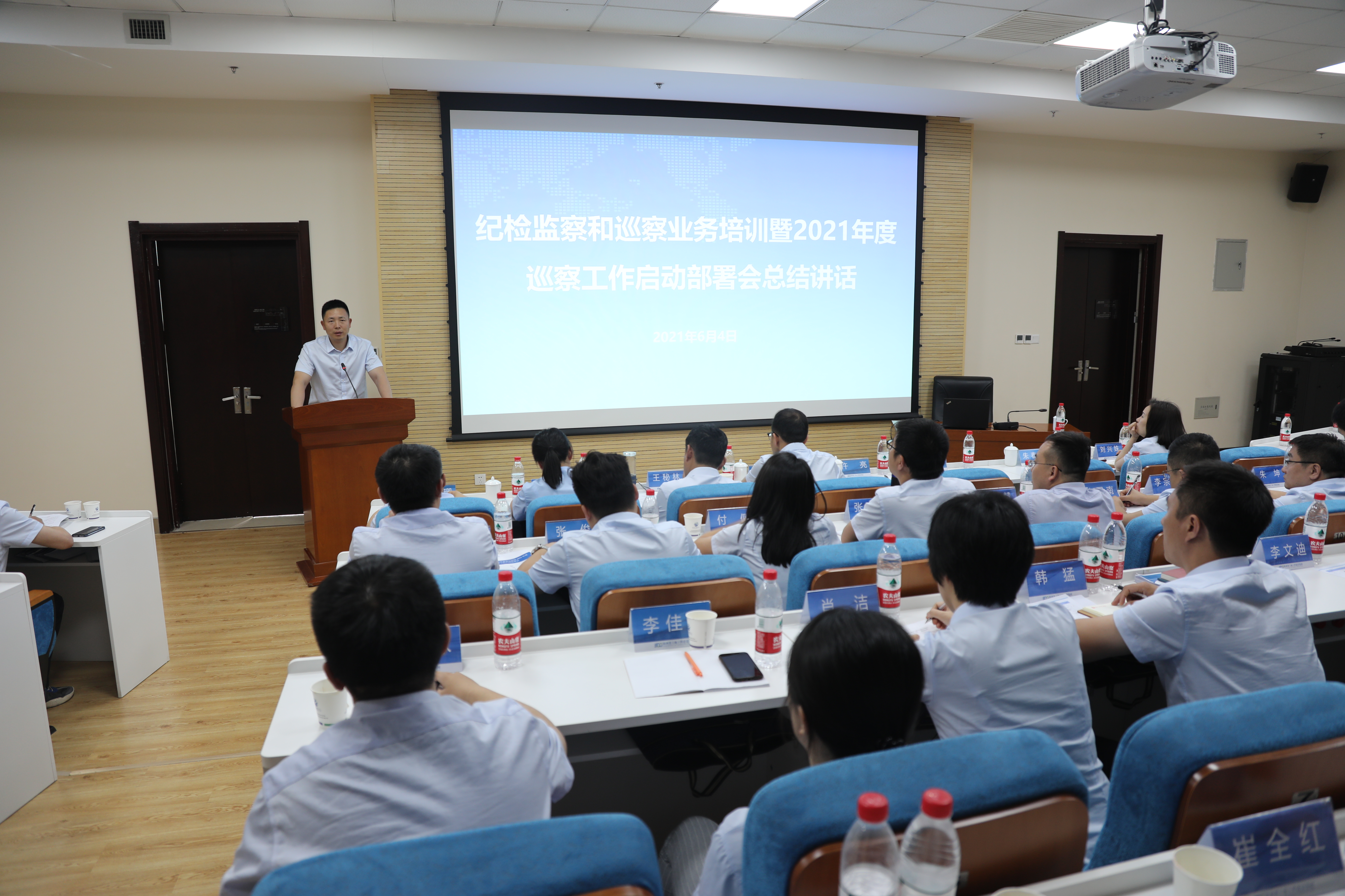 尊龙凯时人生就是搏(中国区)官方网站
