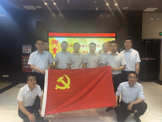 尊龙凯时人生就是搏(中国区)官方网站