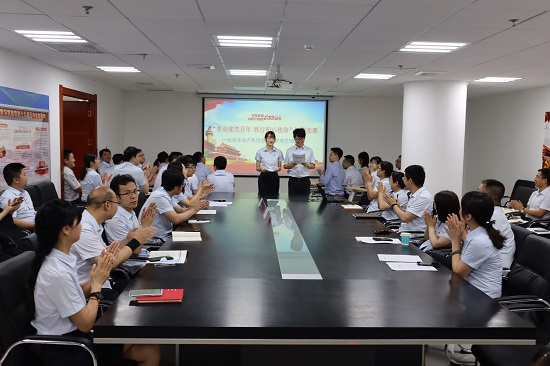 尊龙凯时人生就是搏(中国区)官方网站
