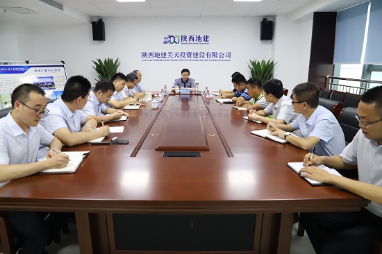 尊龙凯时人生就是搏(中国区)官方网站