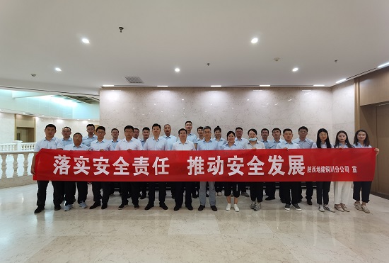 尊龙凯时人生就是搏(中国区)官方网站