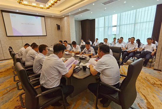 尊龙凯时人生就是搏(中国区)官方网站