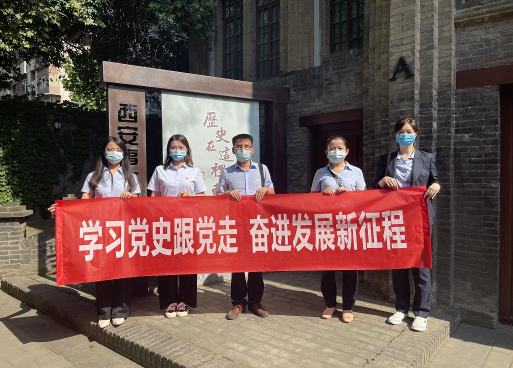 尊龙凯时人生就是搏(中国区)官方网站