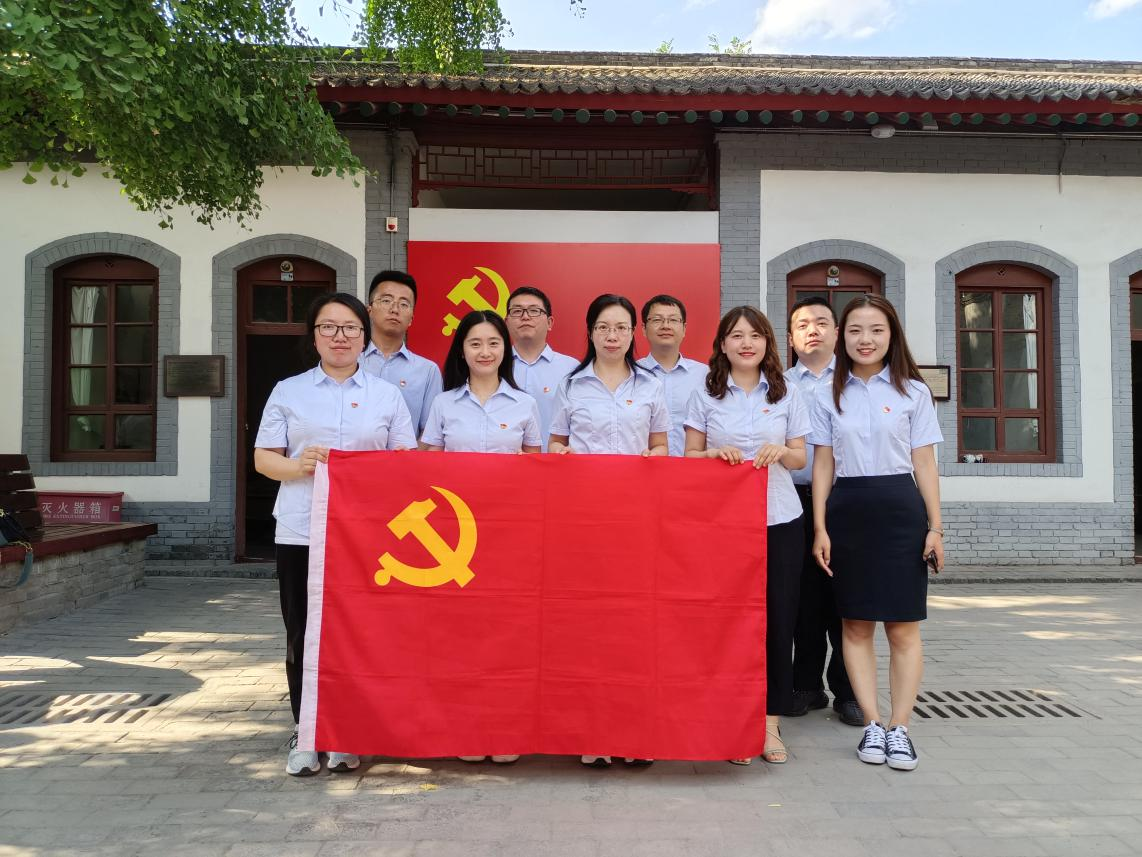 尊龙凯时人生就是搏(中国区)官方网站