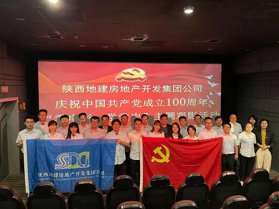 尊龙凯时人生就是搏(中国区)官方网站