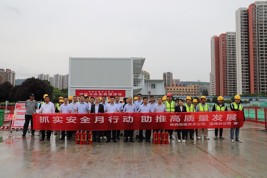 尊龙凯时人生就是搏(中国区)官方网站