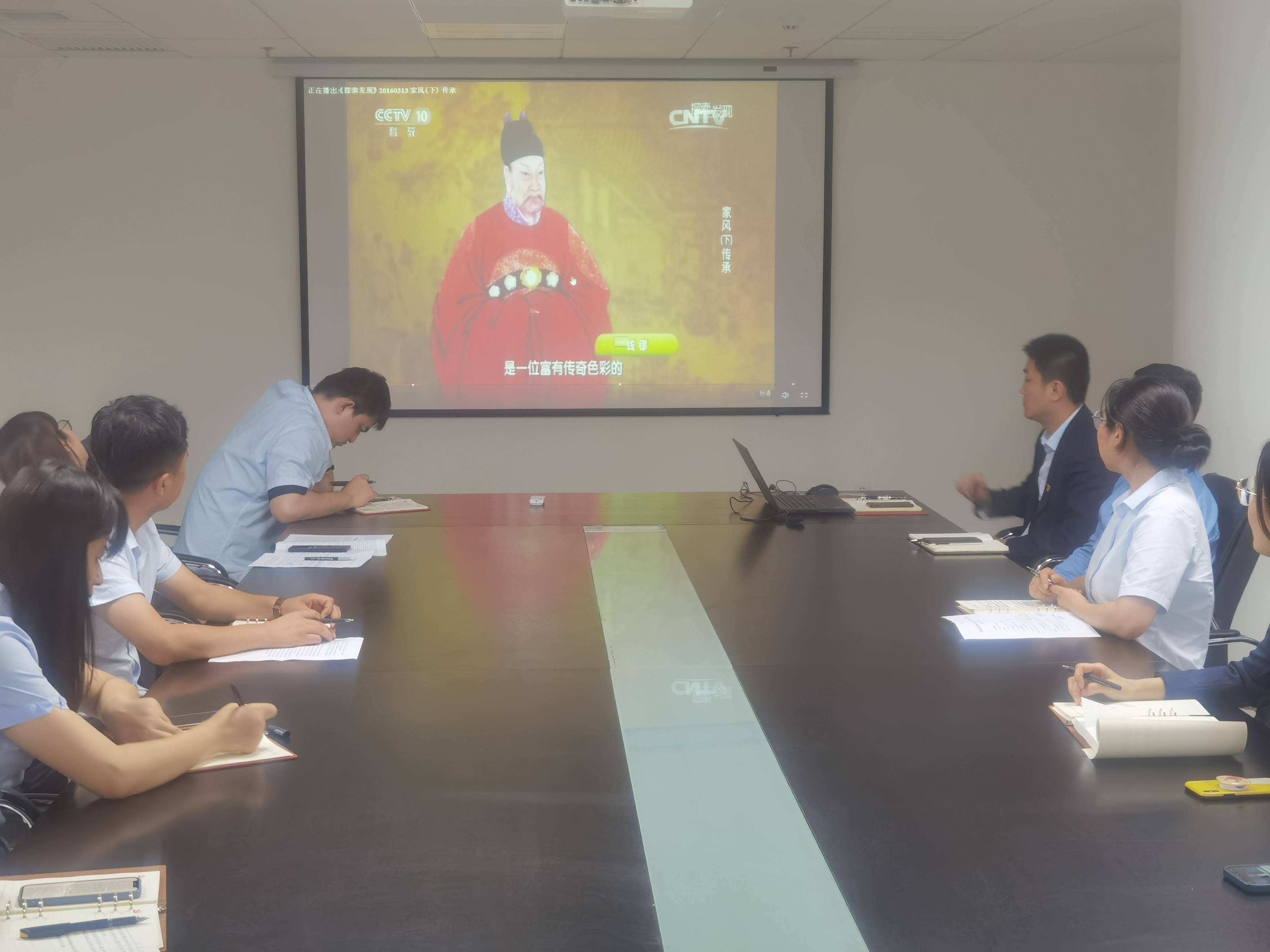 尊龙凯时人生就是搏(中国区)官方网站