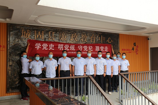 尊龙凯时人生就是搏(中国区)官方网站