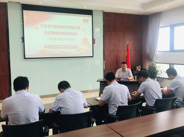 尊龙凯时人生就是搏(中国区)官方网站