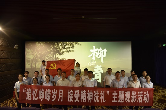 尊龙凯时人生就是搏(中国区)官方网站