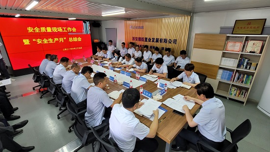 尊龙凯时人生就是搏(中国区)官方网站