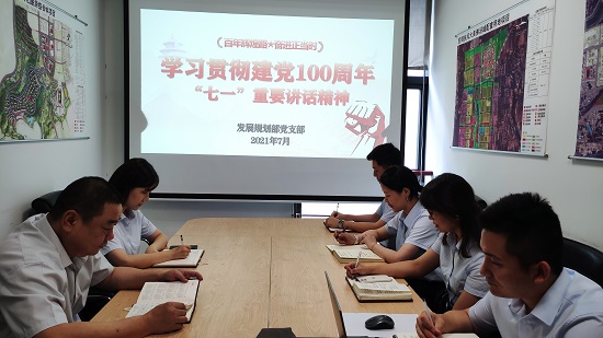 尊龙凯时人生就是搏(中国区)官方网站