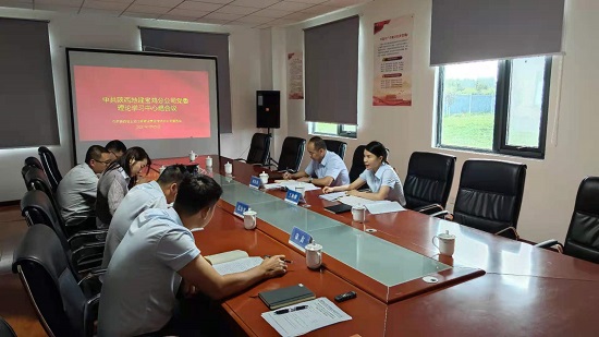 尊龙凯时人生就是搏(中国区)官方网站