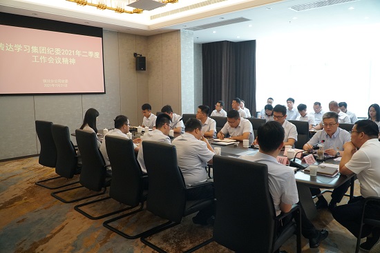 尊龙凯时人生就是搏(中国区)官方网站