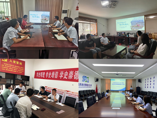 尊龙凯时人生就是搏(中国区)官方网站
