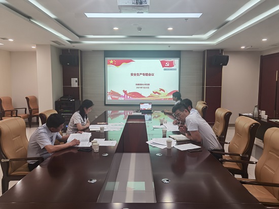 尊龙凯时人生就是搏(中国区)官方网站