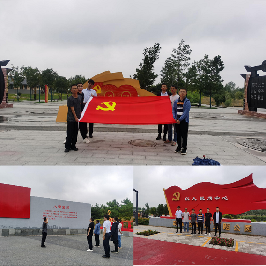 尊龙凯时人生就是搏(中国区)官方网站