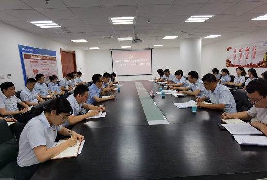尊龙凯时人生就是搏(中国区)官方网站
