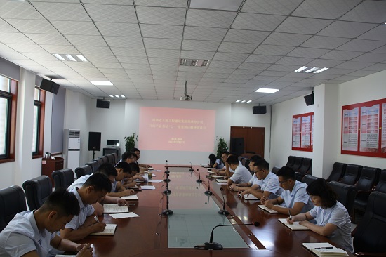 尊龙凯时人生就是搏(中国区)官方网站