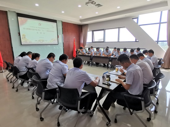 尊龙凯时人生就是搏(中国区)官方网站