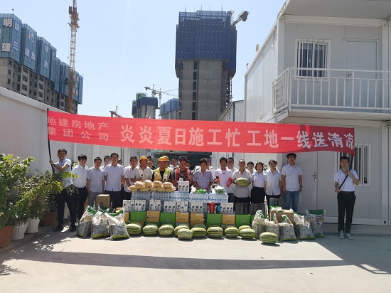 尊龙凯时人生就是搏(中国区)官方网站