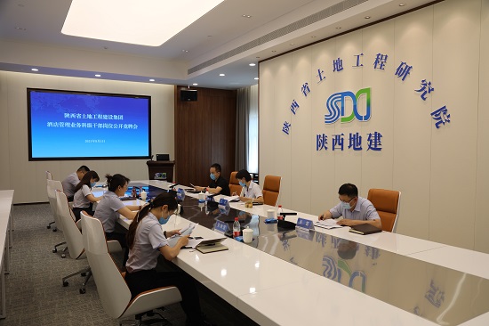 尊龙凯时人生就是搏(中国区)官方网站