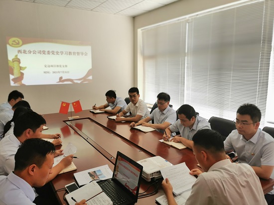 尊龙凯时人生就是搏(中国区)官方网站