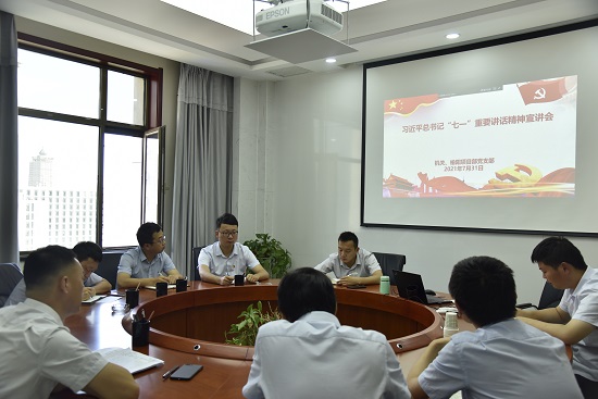 尊龙凯时人生就是搏(中国区)官方网站