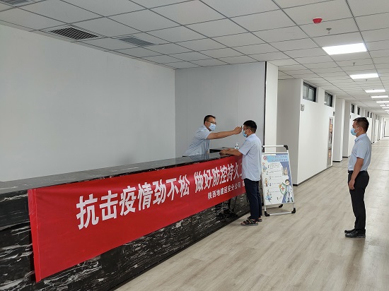 尊龙凯时人生就是搏(中国区)官方网站