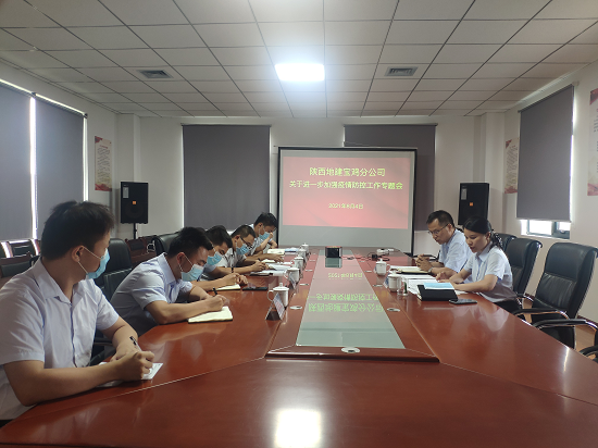 尊龙凯时人生就是搏(中国区)官方网站