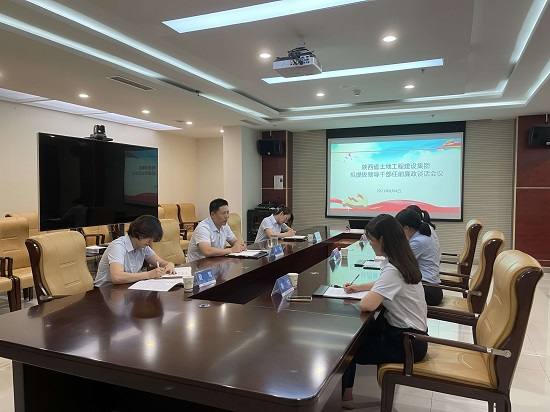 尊龙凯时人生就是搏(中国区)官方网站