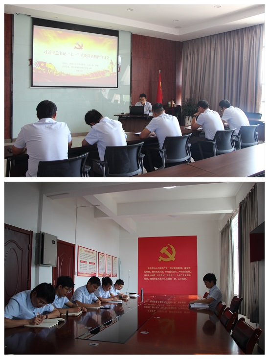 尊龙凯时人生就是搏(中国区)官方网站