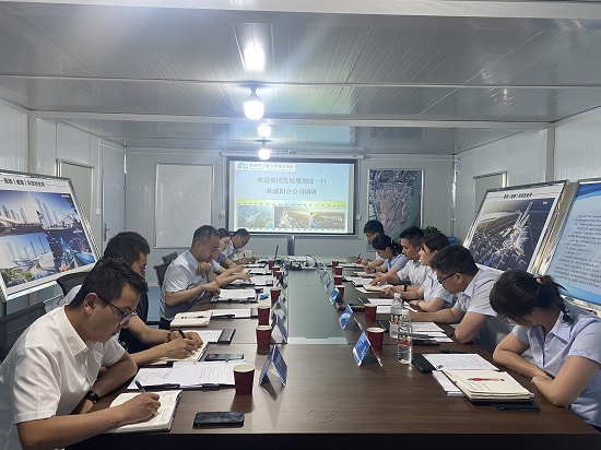 尊龙凯时人生就是搏(中国区)官方网站