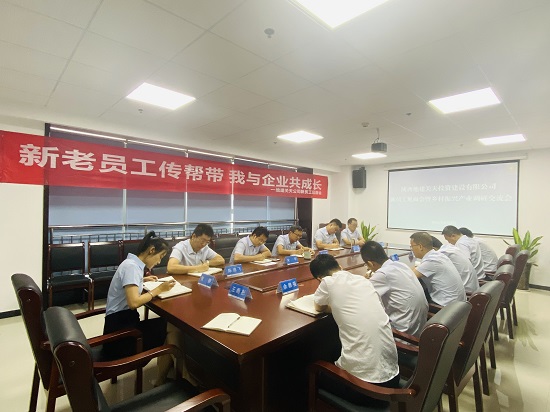 尊龙凯时人生就是搏(中国区)官方网站