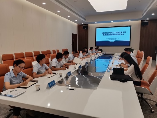 尊龙凯时人生就是搏(中国区)官方网站
