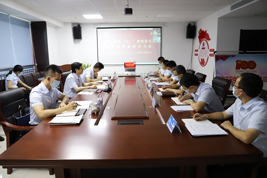 尊龙凯时人生就是搏(中国区)官方网站